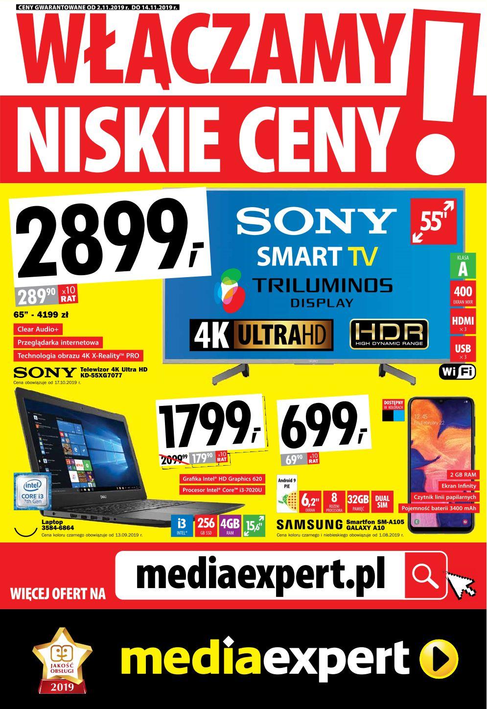 Gazetka promocyjna Media Expert str. 1