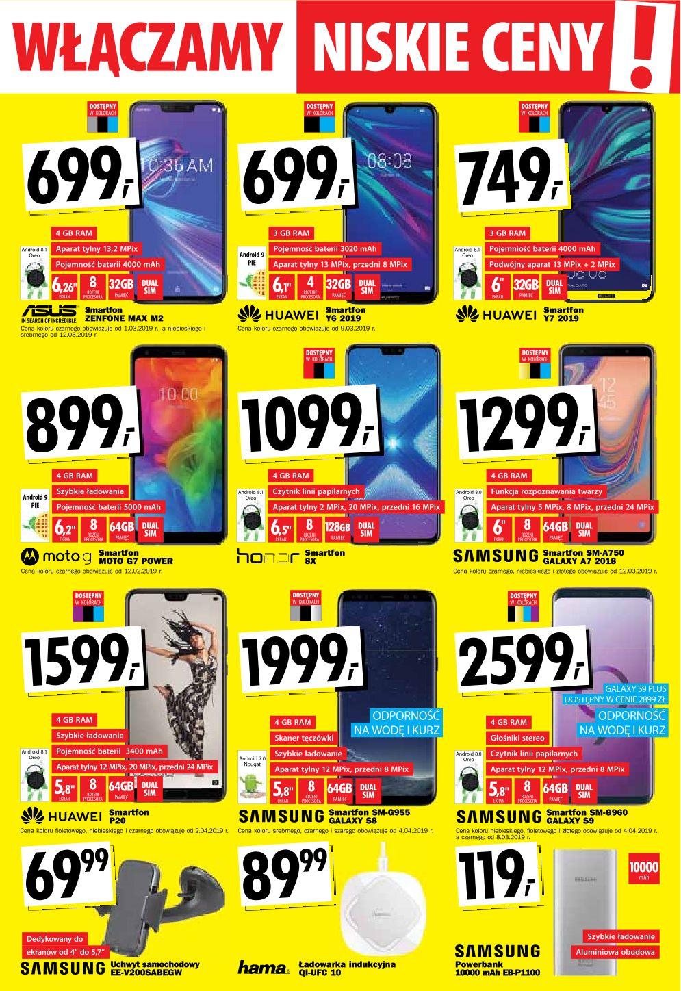 Gazetka promocyjna Media Expert str. 11