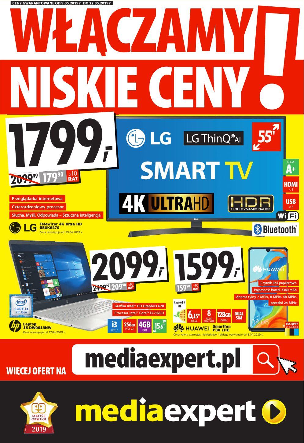 Gazetka promocyjna Media Expert str. 1