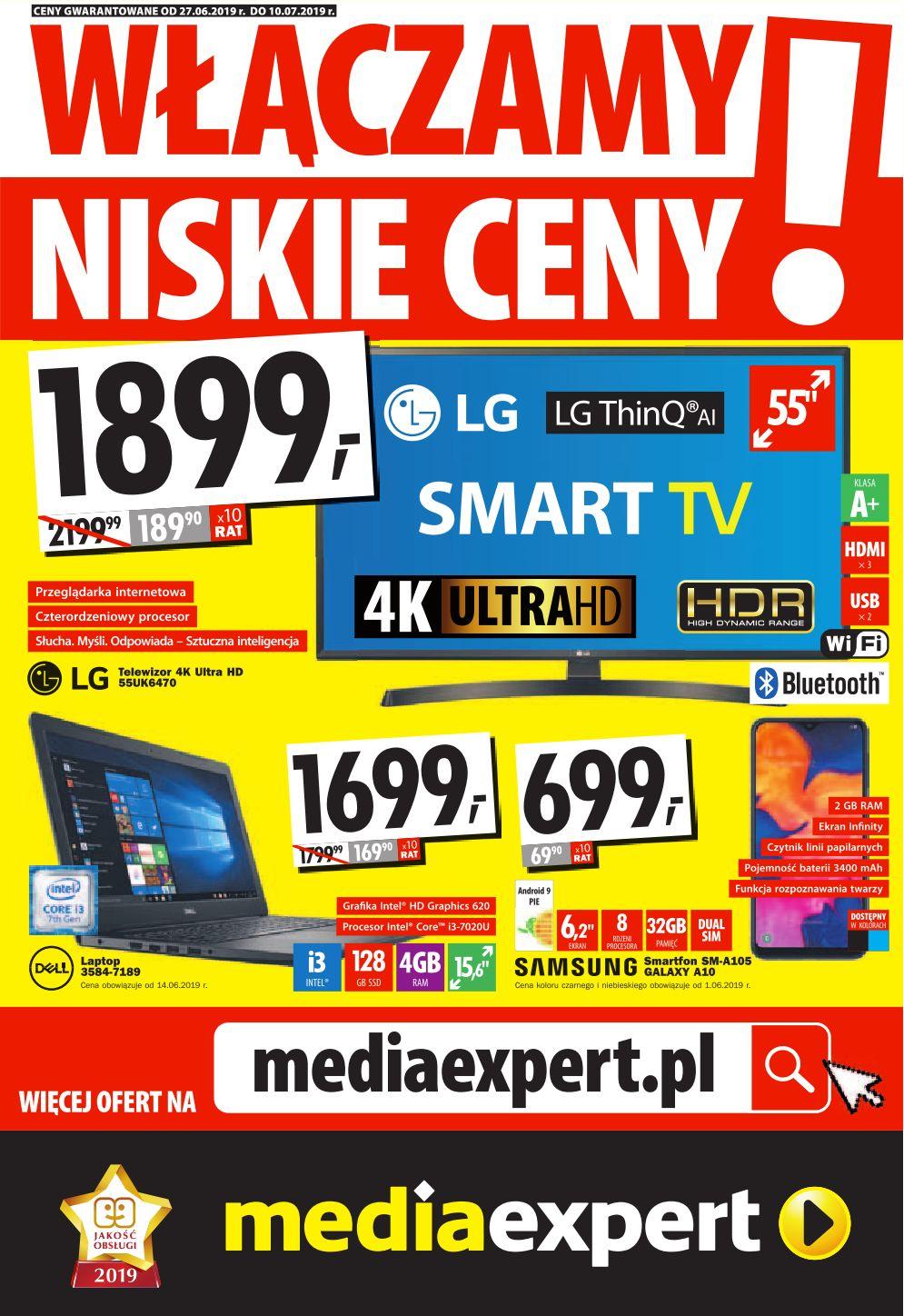 Gazetka promocyjna Media Expert str. 1