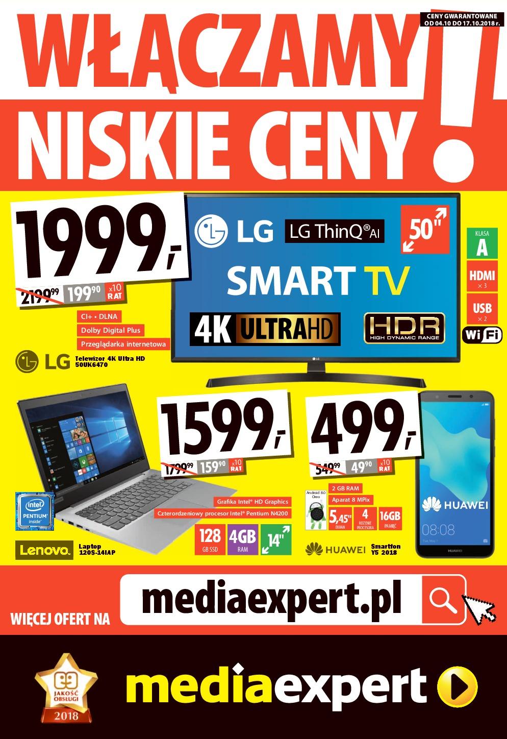 Gazetka promocyjna Media Expert str. 1