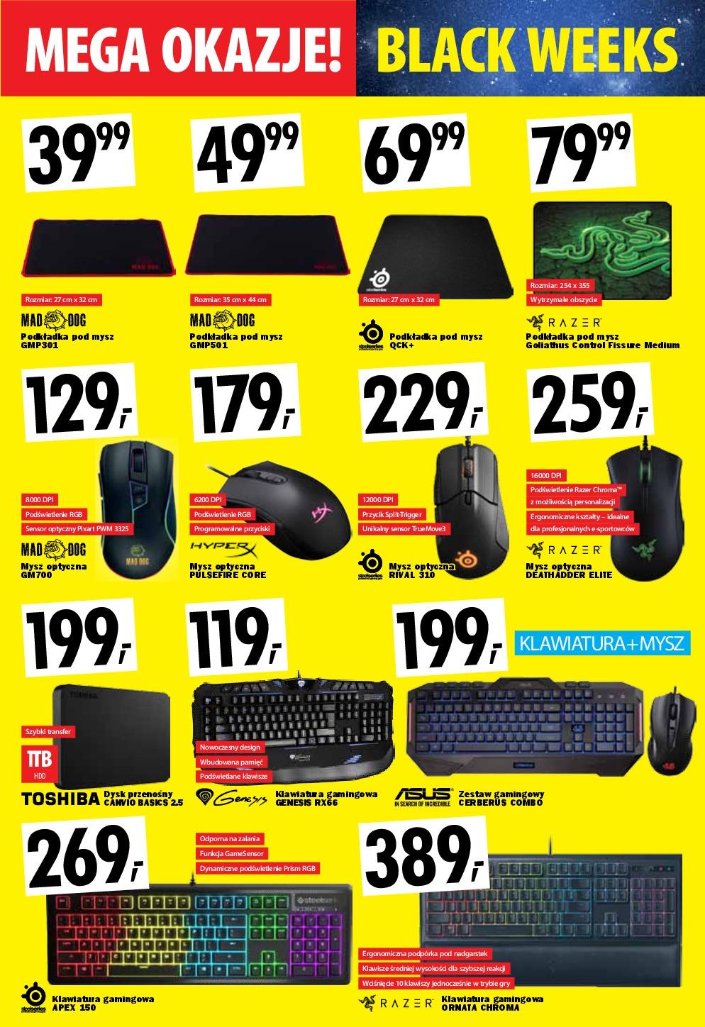 Gazetka promocyjna Media Expert str. 7