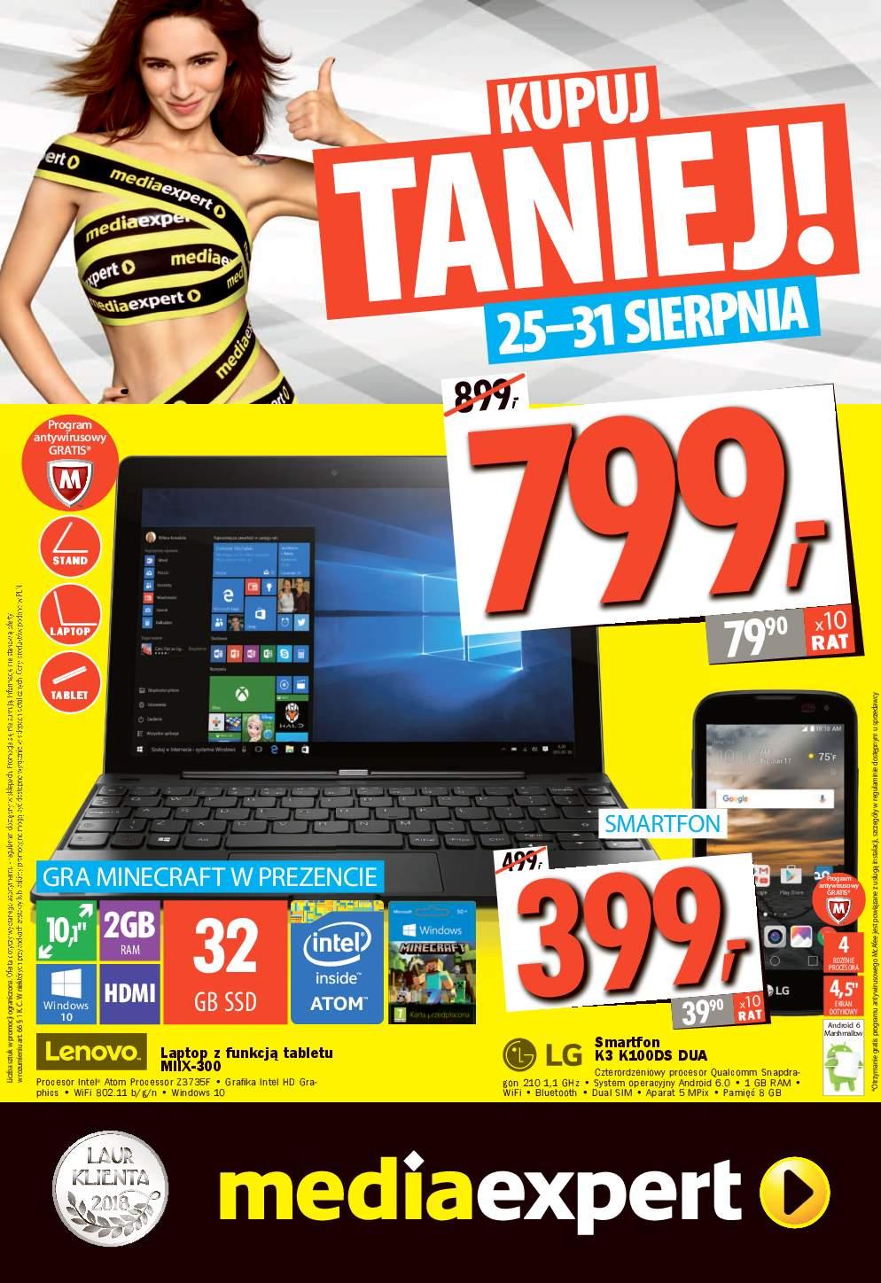 Gazetka promocyjna Media Expert str. 1