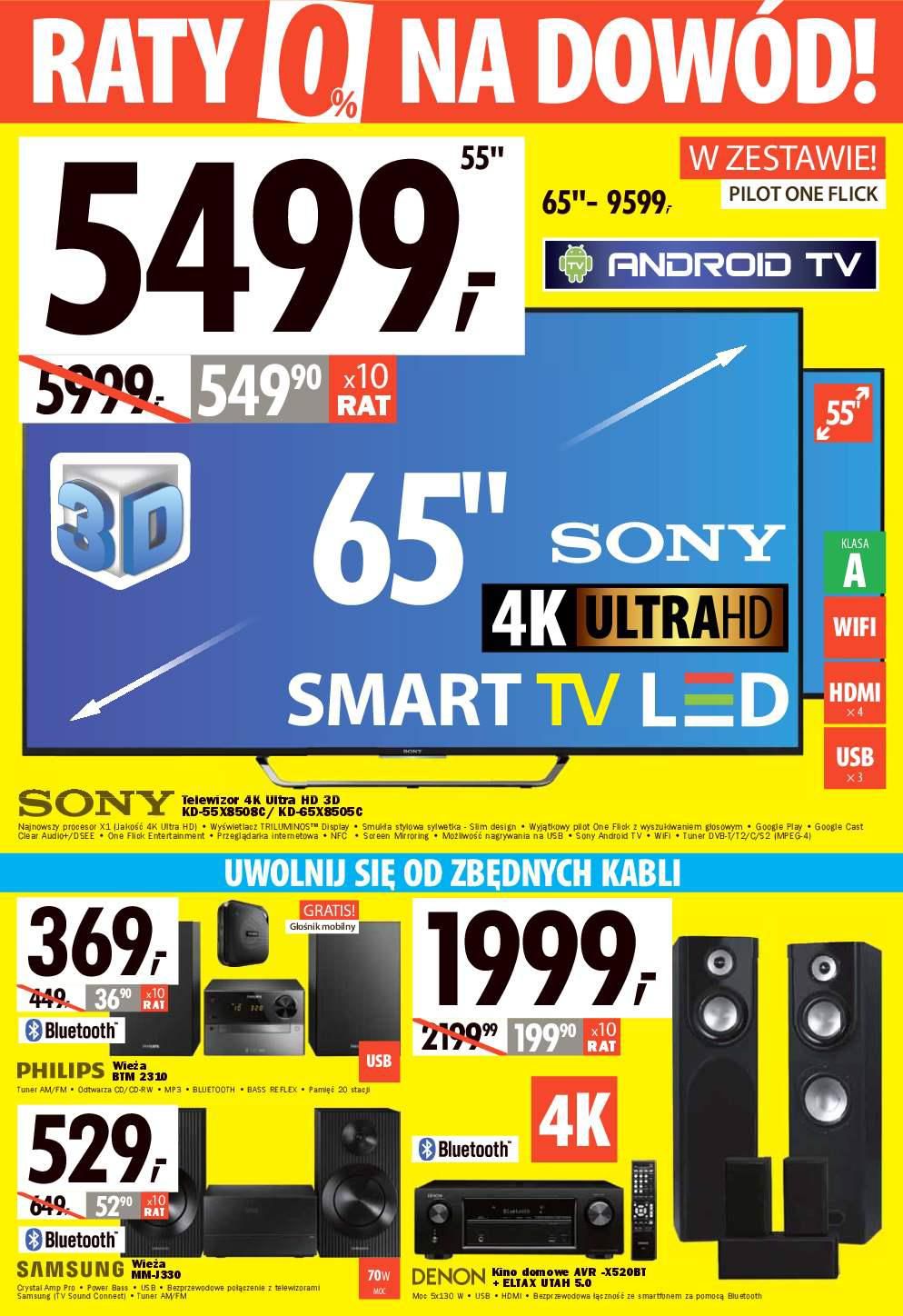 Gazetka promocyjna Media Expert str. 8