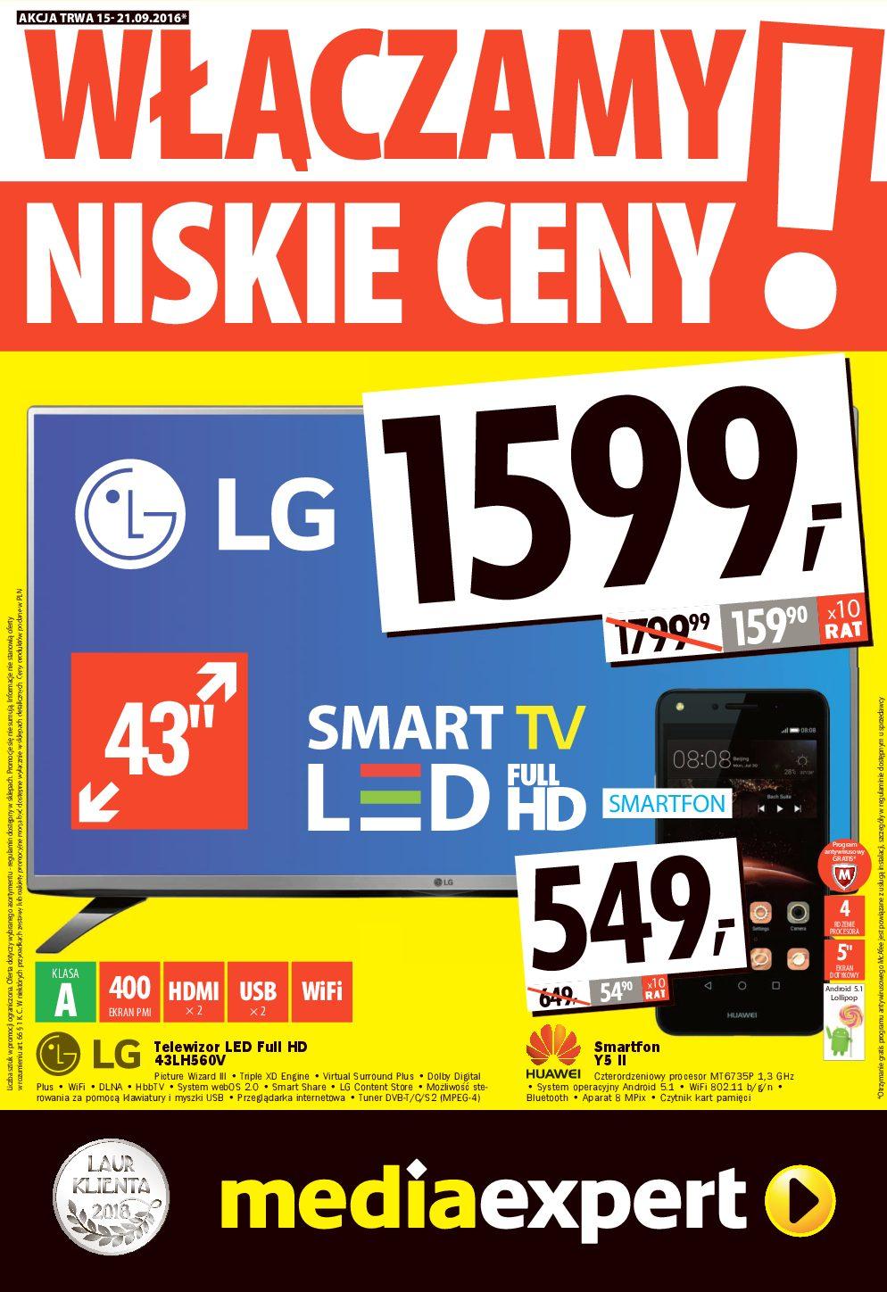 Gazetka promocyjna Media Expert str. 1