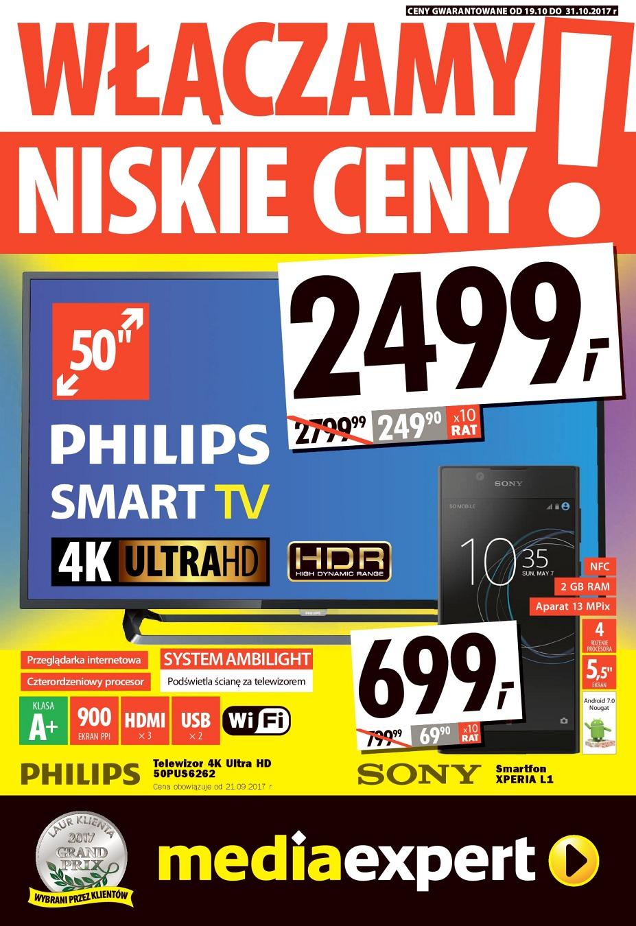 Gazetka promocyjna Media Expert str. 1