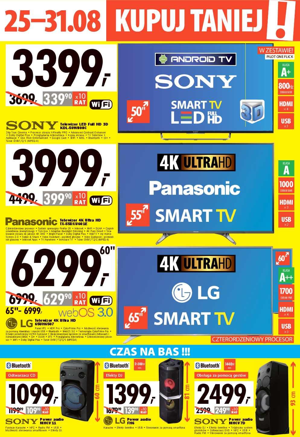 Gazetka promocyjna Media Expert str. 7