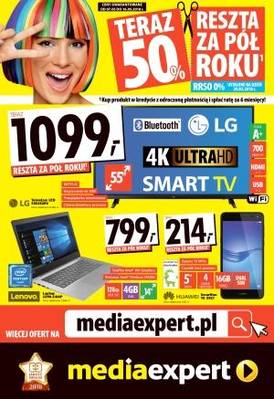 Media Expert 7.05