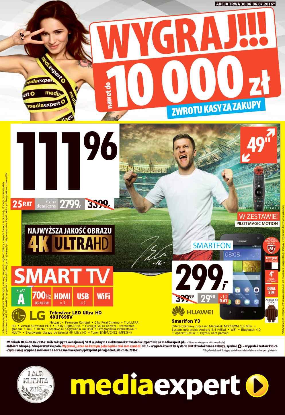 Gazetka promocyjna Media Expert str. 1